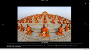 PrayerTime